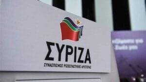 Ειδήσεις,γεωστρατηγική ενημέρωση,Αναλύσεις