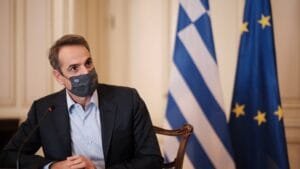 Ειδήσεις,γεωστρατηγική ενημέρωση,Αναλύσεις