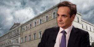 Το πρώτο πολιτικό limit down υπέστη η ελληνική κυβέρνηση λόγω των πυρκαγιών – Πρωτοφανής η οργή των πολιτών Ειδήσεις,γεωστρατηγική ενημέρωση,Αναλύσεις