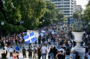 Ειδήσεις,γεωστρατηγική ενημέρωση,Αναλύσεις