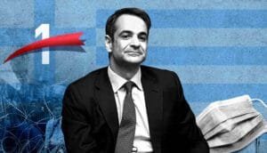 Ζαλίστηκαν στο Μαξίμου… από την κατηφόρα! Παρήγγειλαν δημοσκοπήσεις πριν χάσουν τον μπούσουλα. Ειδήσεις,γεωστρατηγική ενημέρωση,Αναλύσεις