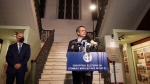 Ειδήσεις,γεωστρατηγική ενημέρωση,Αναλύσεις