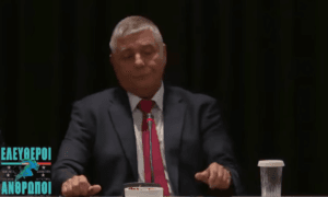 Απίστευτη ΣΑΠΙΛΑ! Συγκλονίζουν οι αποκαλύψεις Τράγκα: Με εντολή Μητσοτάκη… (Βίντεο) Ροή Ειδήσεων