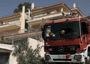 Ροή Ειδήσεων