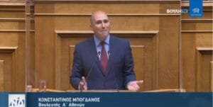 Ροή Ειδήσεων