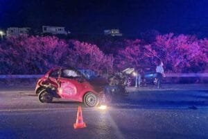 Ροή Ειδήσεων