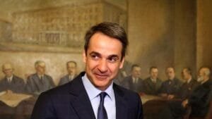 Ροή Ειδήσεων