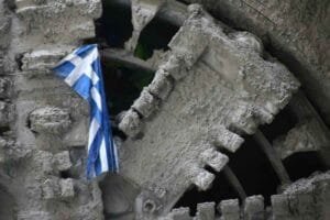 Ροή Ειδήσεων