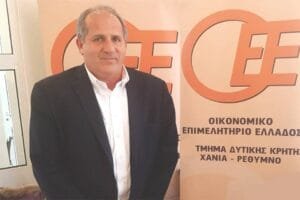 Ροή Ειδήσεων