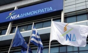 ΝΔ: Fake news η σύνδεση των αυξήσεων στο ρεύμα με το σχέδιο Χατζηδάκη για τη ΔΕΗ Ροή Ειδήσεων