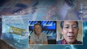 Ροή Ειδήσεων