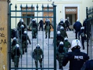 Παγώνουν τώρα την πανεπιστημιακή αστυνομία – “όπισθεν ολοταχώς” Ροή Ειδήσεων