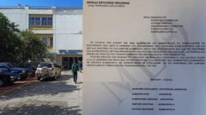Ειδήσεις,γεωστρατηγική ενημέρωση,Αναλύσεις