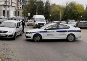 Ροή Ειδήσεων