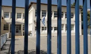 Ειδήσεις,γεωστρατηγική ενημέρωση,Αναλύσεις