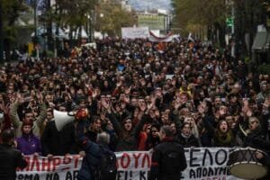Ροή Ειδήσεων