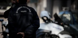 Ροή Ειδήσεων
