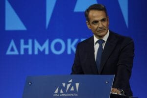 Ροή Ειδήσεων