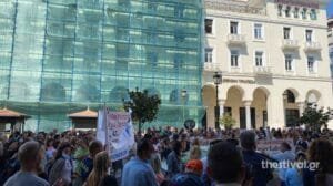 Ροή Ειδήσεων