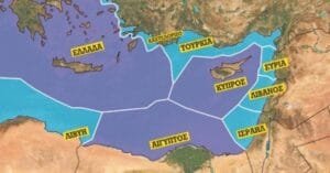 Το γεωπολιτικό αποτύπωμα της Ελλάδας να εκτείνεται ανατολικά της Κύπρου Ροή Ειδήσεων