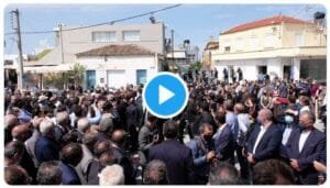 Ροή Ειδήσεων