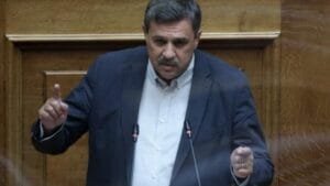 Ροή Ειδήσεων