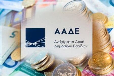 ΑΑΔΕ: Ερχεται… λογαριασμός για 75.000 ιδιοκτήτες ΙΧ που δεν πλήρωσαν τέλη κυκλοφορίας το 2016