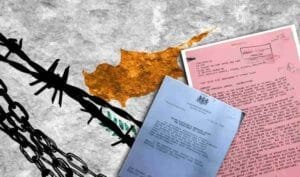 Ροή Ειδήσεων