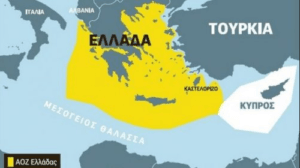 Ερντογάν: Η ηγεμονία της Δύσης τελείωσε – Δεν αποδέχομαι τον Χάρτη της Σεβίλλης Ροή Ειδήσεων