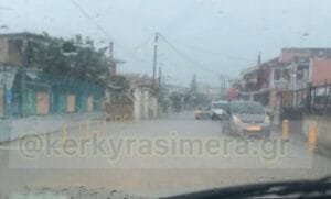 Κέρκυρα: Πλημμυρισμένοι δρόμοι έφερε η “ΑΘηνά” στο Βόρειο Ιόνιο (Βίντεο) Ροή Ειδήσεων