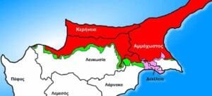 Ο διζωνικός χάρτης ήταν έτοιμος προτού φθάσει στην Κύπρο ο Κλάρκ Κλίφφορτ Ροή Ειδήσεων