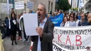 Ροή Ειδήσεων