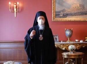 Οικουμενικός Πατριάρχης Βαρθολομαίος: “Ο πρωτύτερος κόσμος δεν υπάρχει πια” Ροή Ειδήσεων