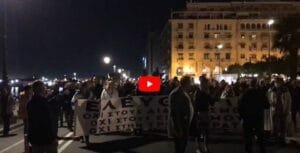 Ροή Ειδήσεων