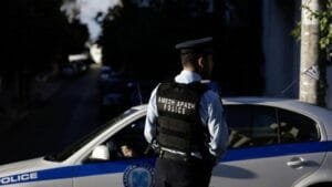 Ροή Ειδήσεων
