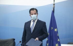 Ροή Ειδήσεων