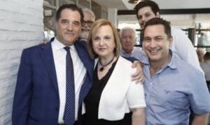 Ροή Ειδήσεων