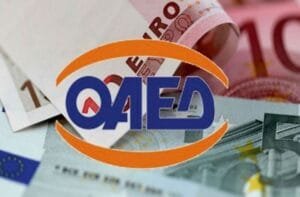 Ροή Ειδήσεων
