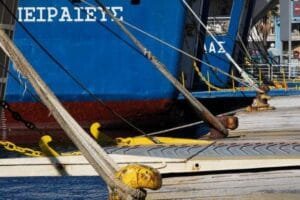 ΠΕΣΝΑΤ: Στηρίζουμε τους αγώνες Ναυτεργατών και όλων των Εργαζομένων Ροή Ειδήσεων