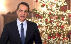 «Απολογητικό» μήνυμα Μητσοτάκη προς εμβολιασμένους: «Γνωρίζω την κόπωση και ότι αλλιώς ελπίζατε να κάνετε Πρωτοχρονιά» Ροή Ειδήσεων
