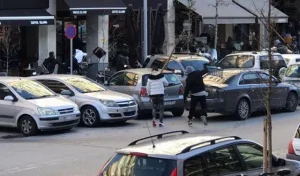 Ροή Ειδήσεων