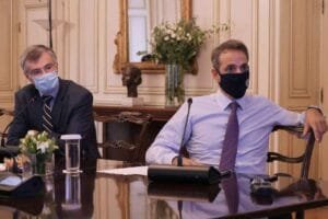 Ροή Ειδήσεων