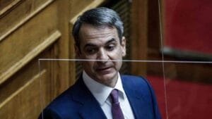 Ροή Ειδήσεων