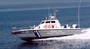 Ροή Ειδήσεων
