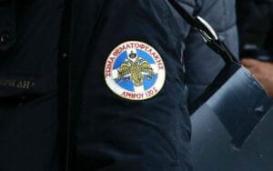 Ροή Ειδήσεων
