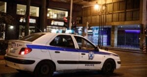 Ροή Ειδήσεων