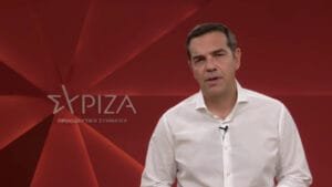 Ροή Ειδήσεων