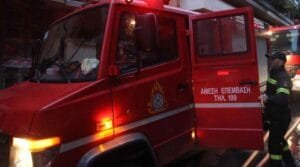 Αργολίδα: Νεκρός ηλικιωμένος από πυρκαγιά στο σπίτι του Ροή Ειδήσεων