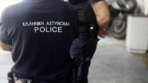 Ροή Ειδήσεων