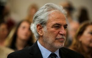 Ροή Ειδήσεων